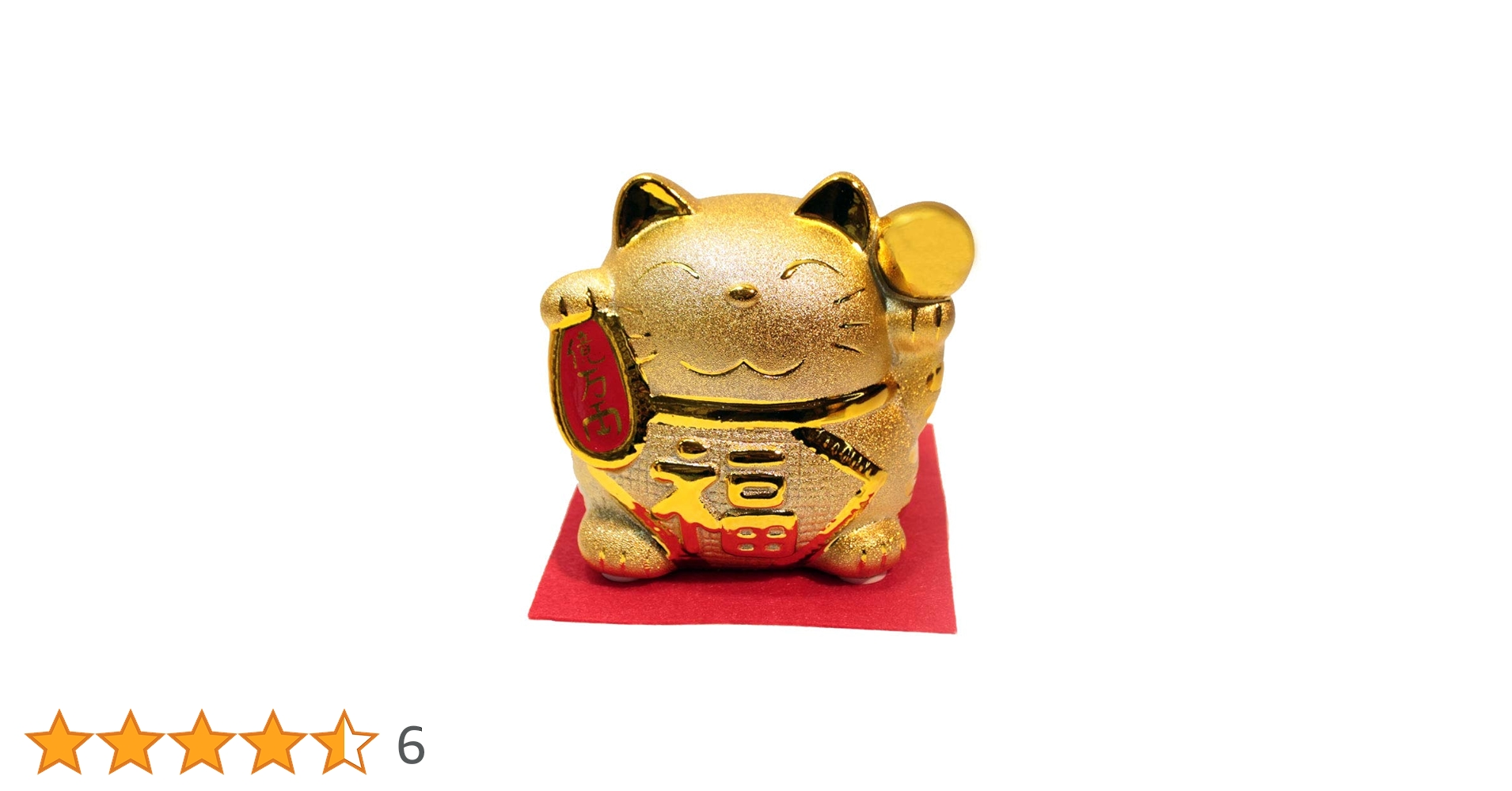 大型 金色 招き猫 遊鯉付 貯金箱 縁起物 商売繁盛 招福 開運 置物 金運 招き猫 貯金箱 開運 金運 風水 2024 商売繁盛 ラッキー 貯金